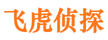 安顺市私家侦探